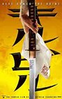Kill Bill bei Amazon bestellen.